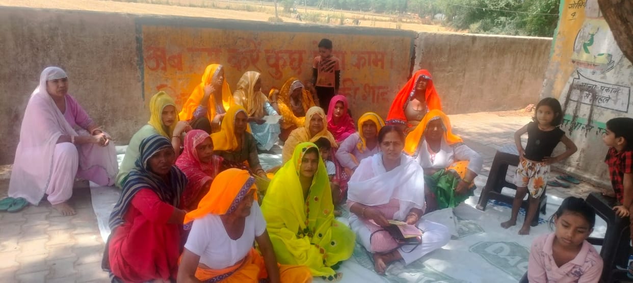 Swaraj India Party started Peeli Chunari program