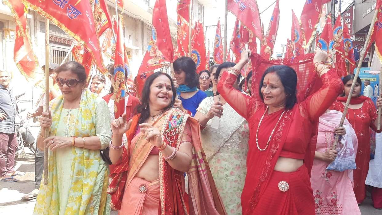 Procession taken out on the birth anniversary of Hanuman ji