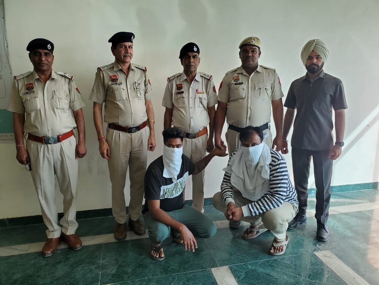 Two accused of cheating crores of rupees from 1500 people by forming a chit fund company arrested