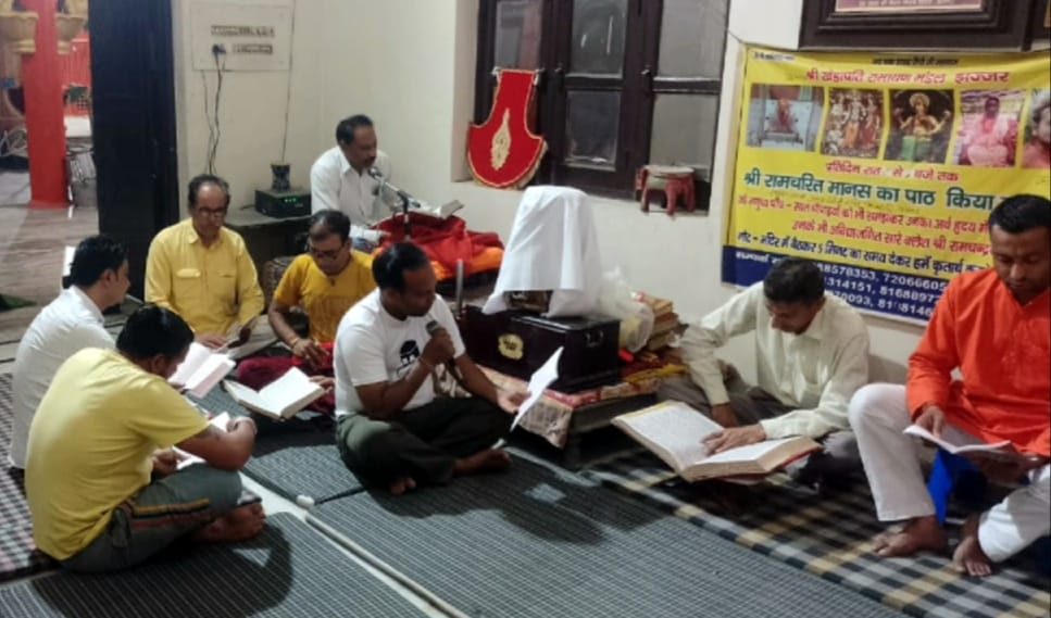 Sunderkand lesson organized in Baba Prasad Giri temple