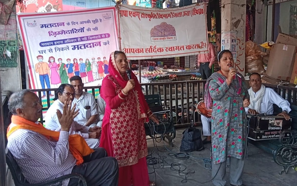 Made aware about voting in Bangana and Thanakalan