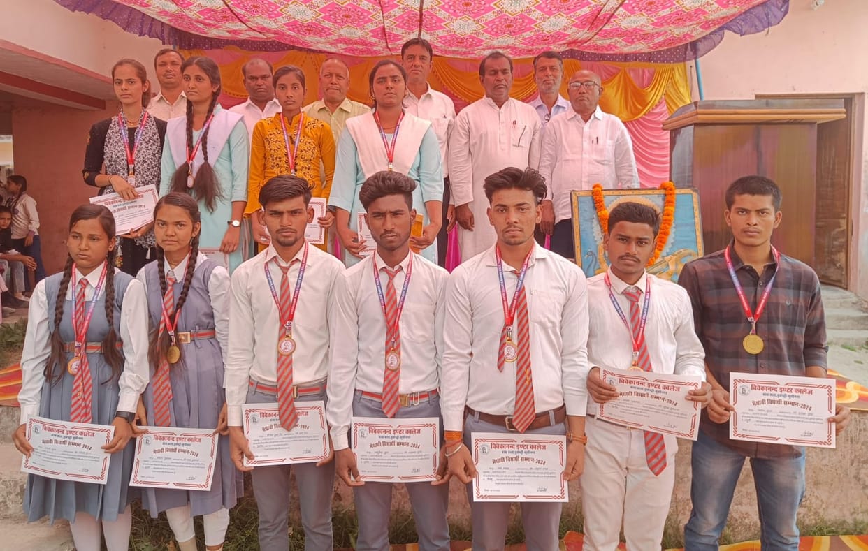 Board exam meritorious honored