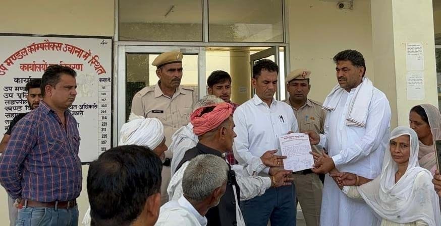 Memorandum submitted demanding the release of Neelam Azad and farmer leaders