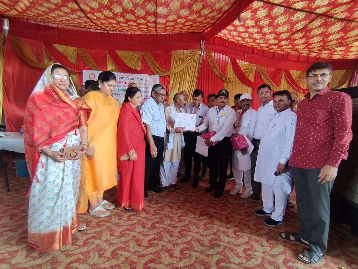 Blood donation camp organized on Hanuman birth anniversary
