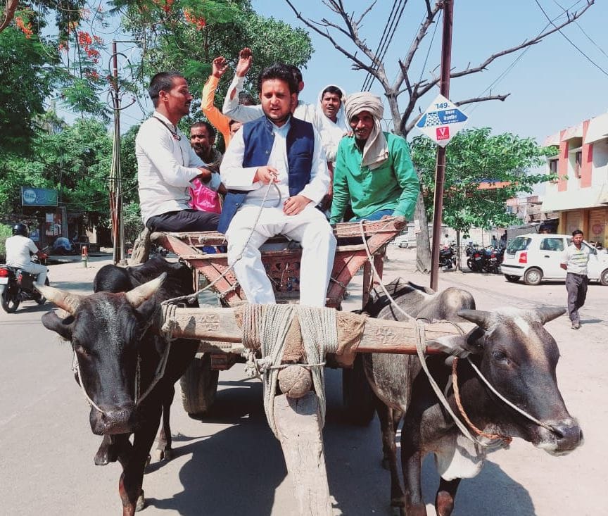 Four candidates including BJP and SP filed nomination from Dhaurahra seat.
