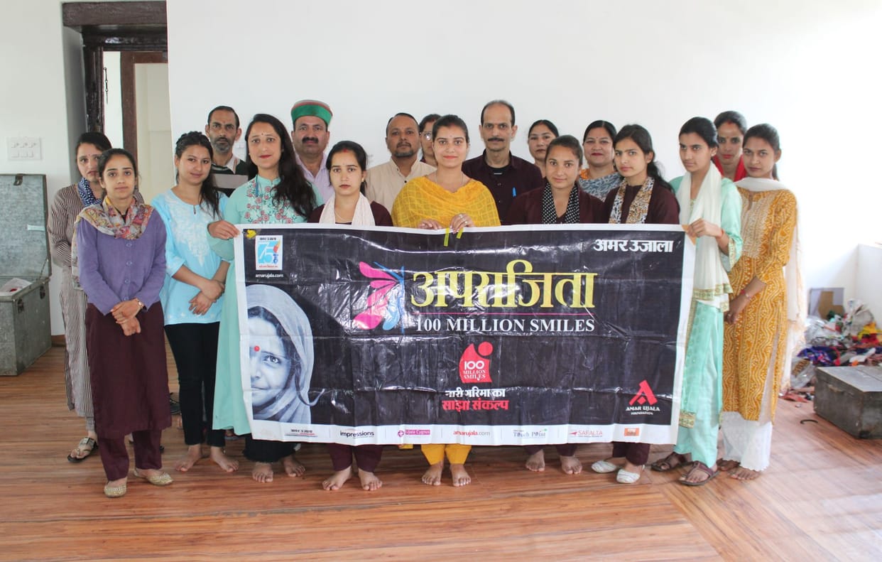 Women can face every difficulty by becoming Aparajita