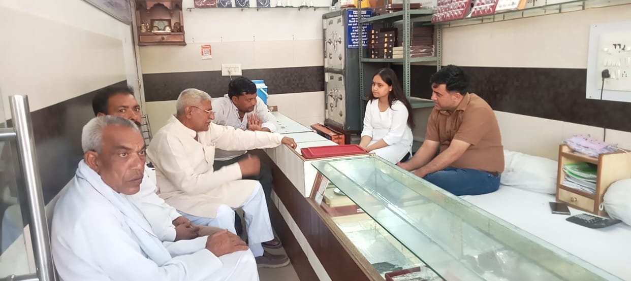 Demand for arrest of firing accused