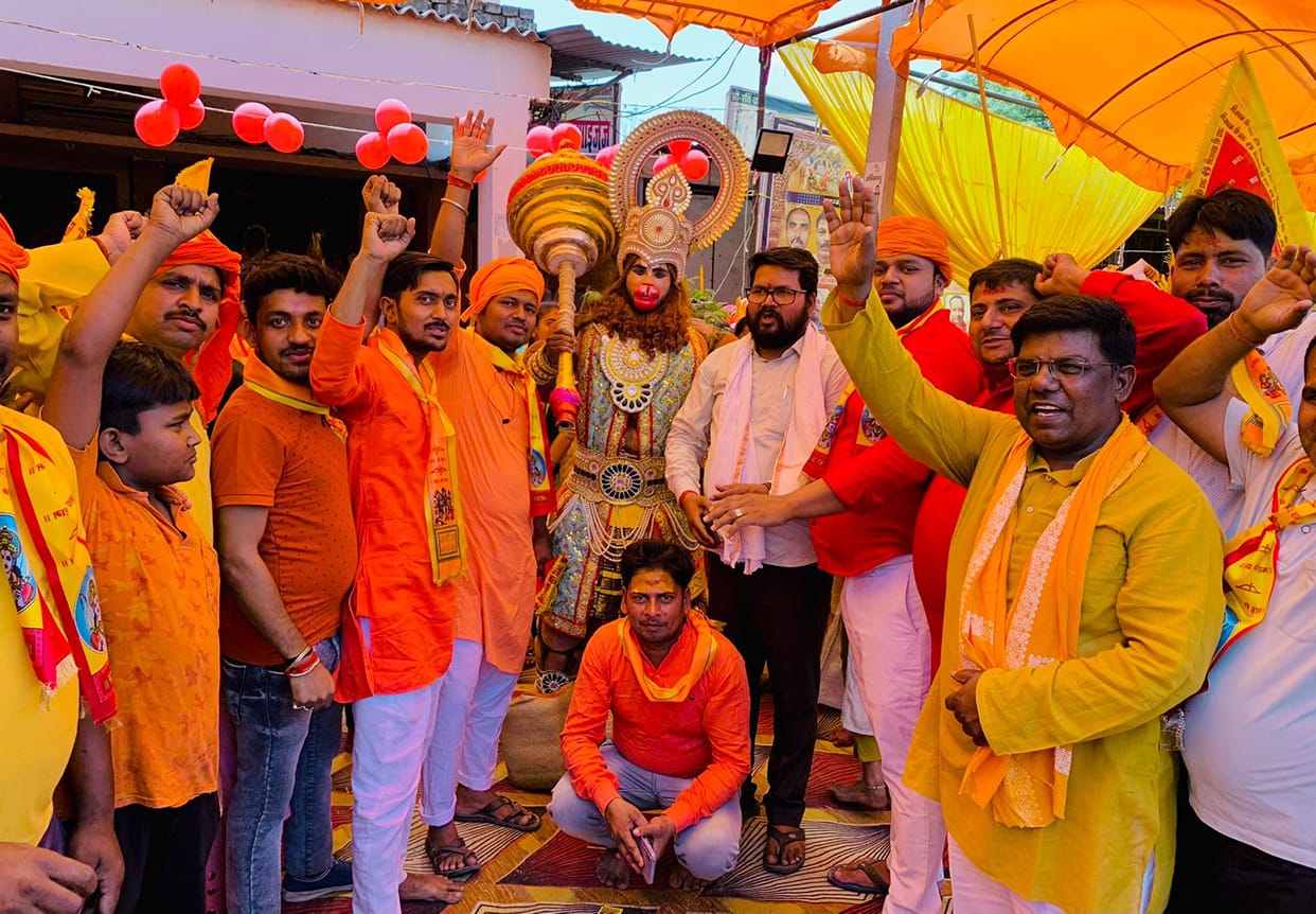 Procession taken out on Hanuman Jayanti, Bhandara organized