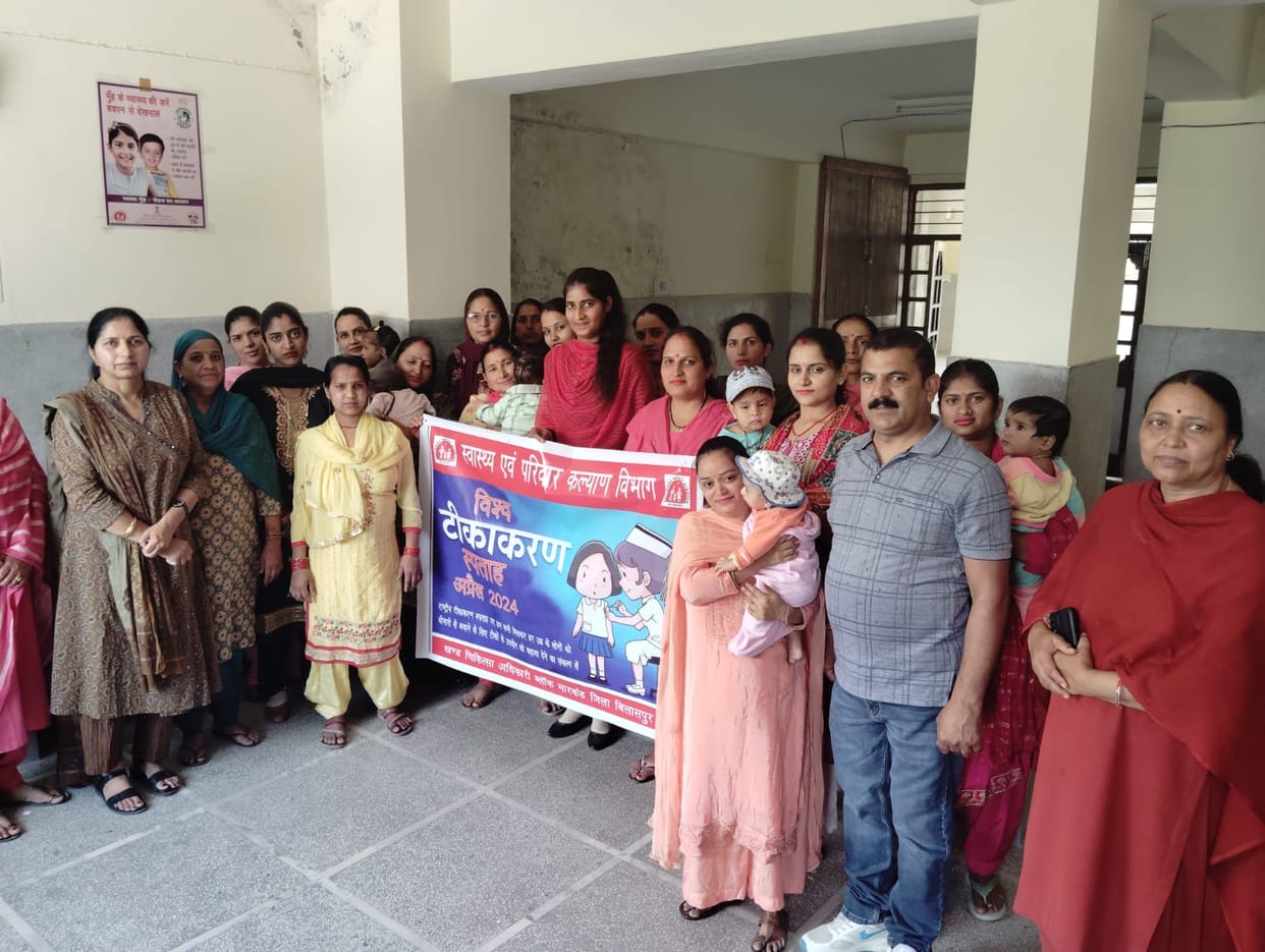 Civil Hospital Markandey, World Immunization Week, Awareness Camp, Bilaspur