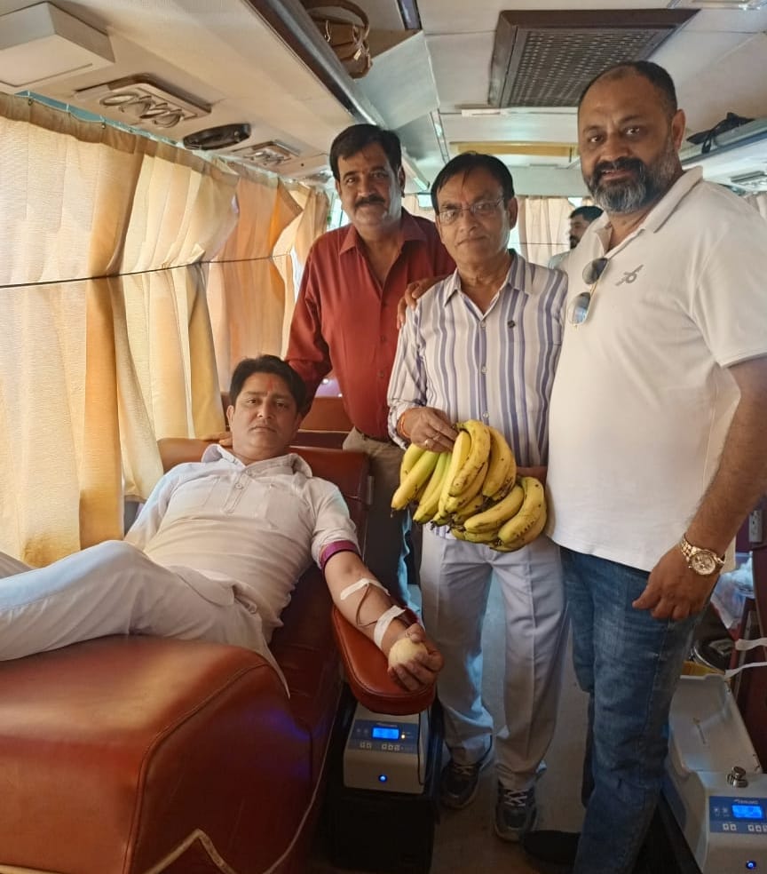 79 people donated blood voluntarily