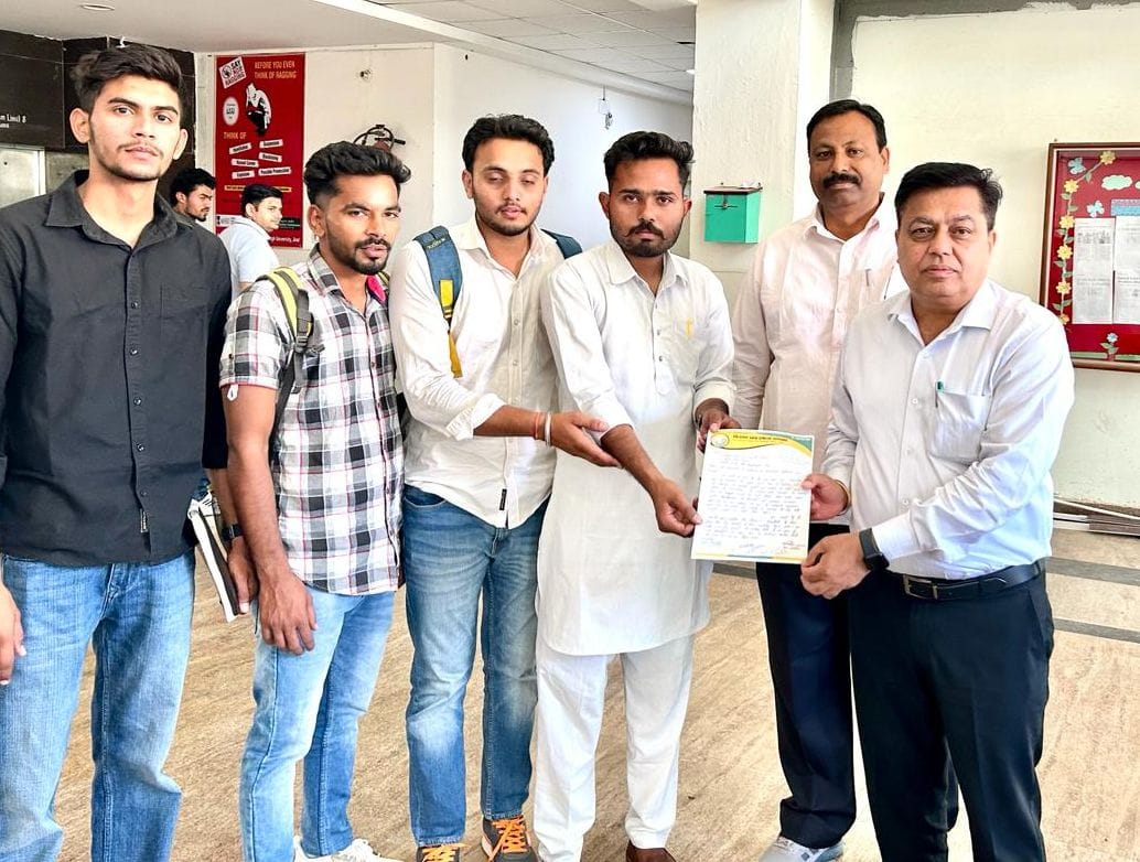 Kisan Student Unity Organization submitted memorandum to VC