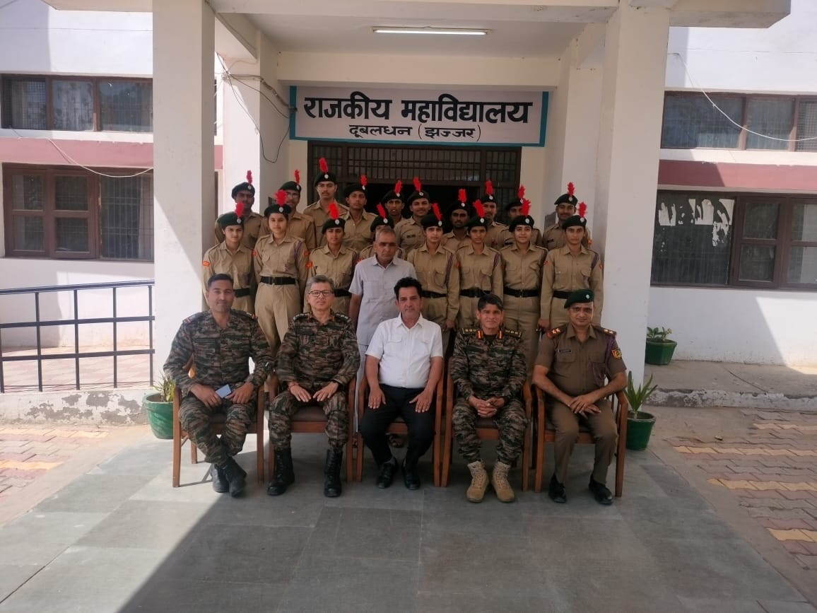 CO informed the cadets about the importance of NCC