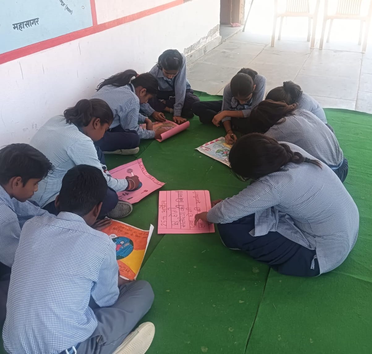 World Malaria Day celebrated in government school