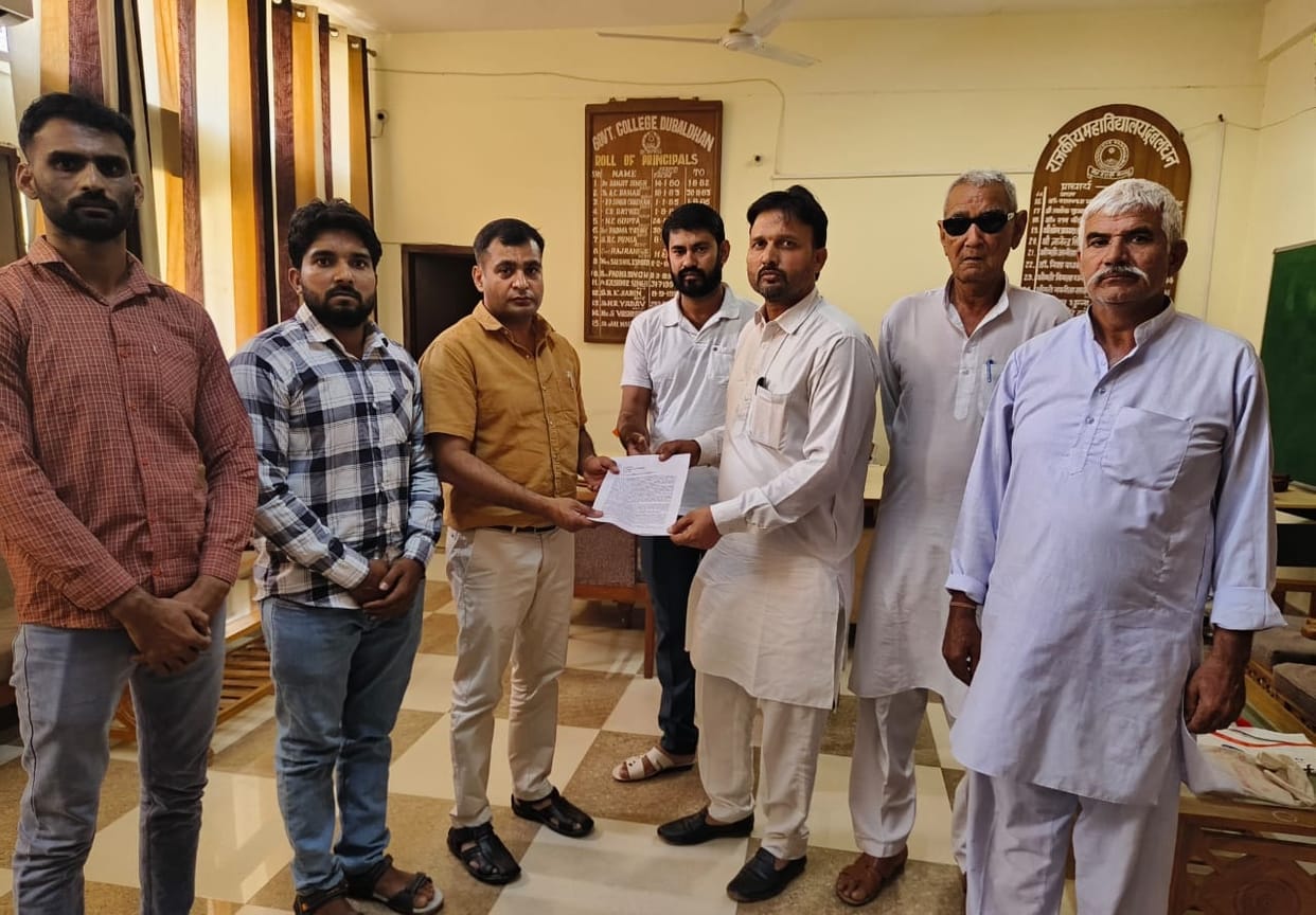 Demand raised to start Defense Studies subject in Government College Dubaldhan
