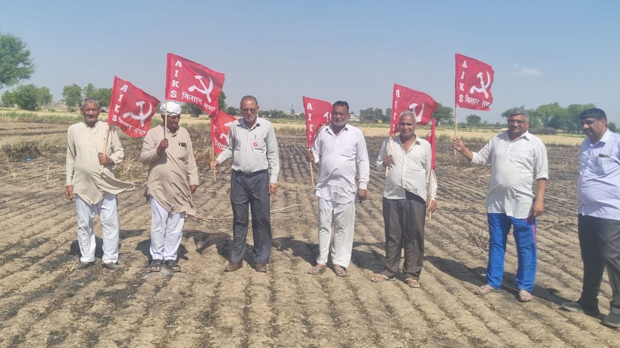 Farmer's family gets Rs 50 lakh compensation
