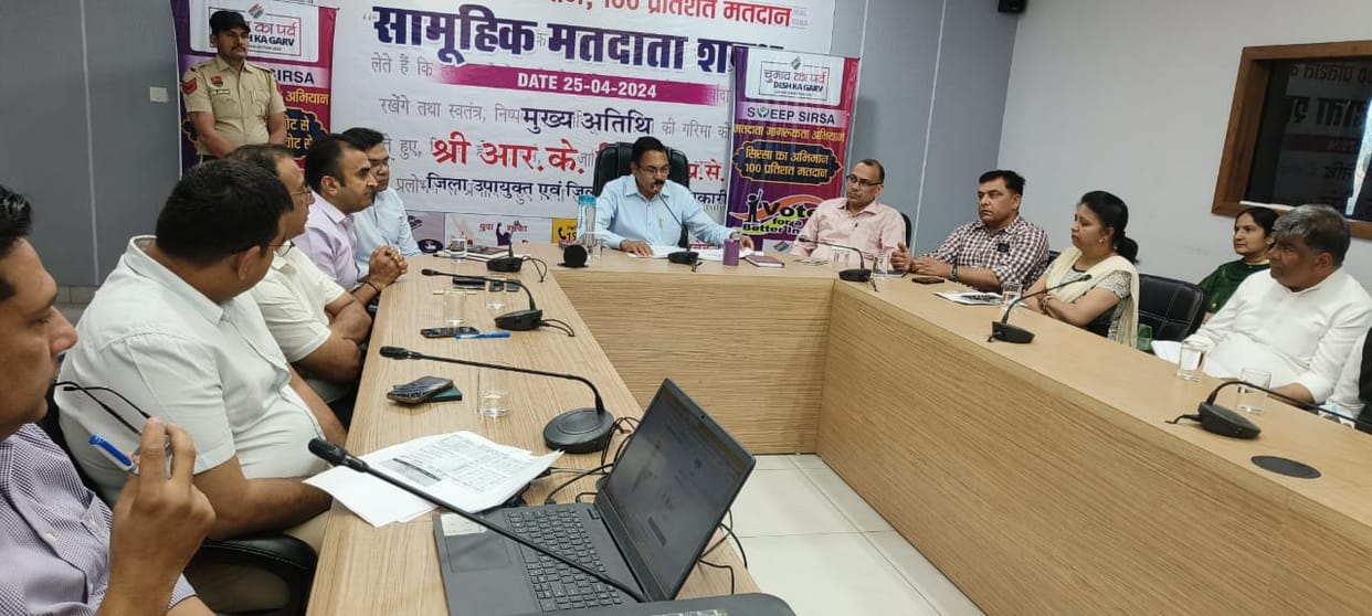 Randomization of EVMs took place in the presence of representatives of political parties