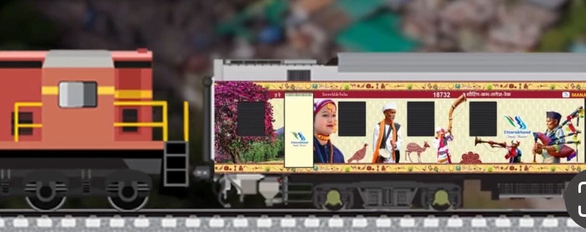 Manaskhand train coaches decorated with Jayamitra's photo