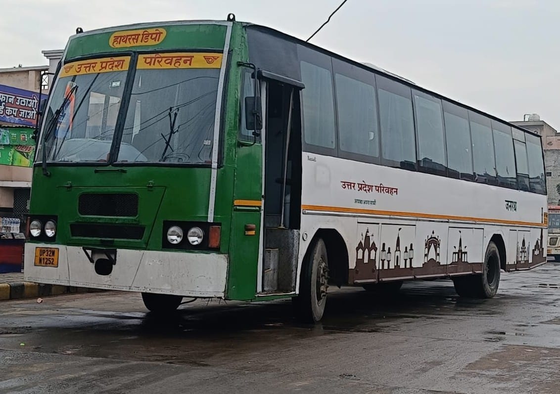 Now you can travel to Noida by air conditioned bus