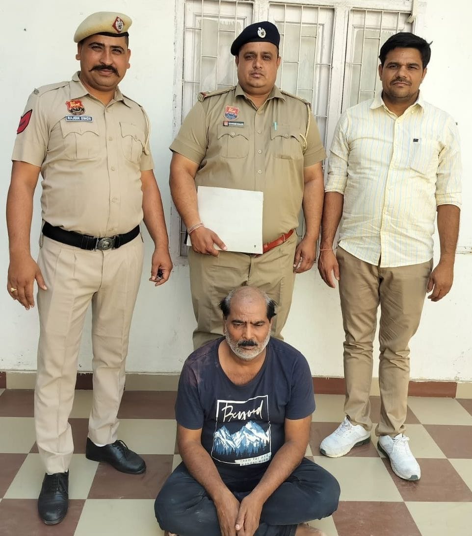 Accused of cheating Rs 30 lakh in the name of getting a plot in Ayodhya sent to jail