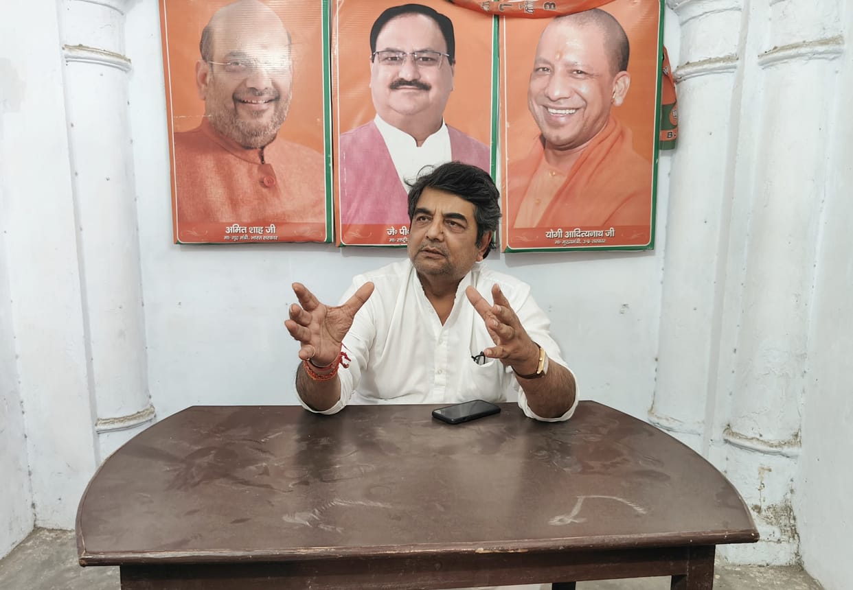 Congress and Indi alliance have an eye on the earnings of the common people: RPN