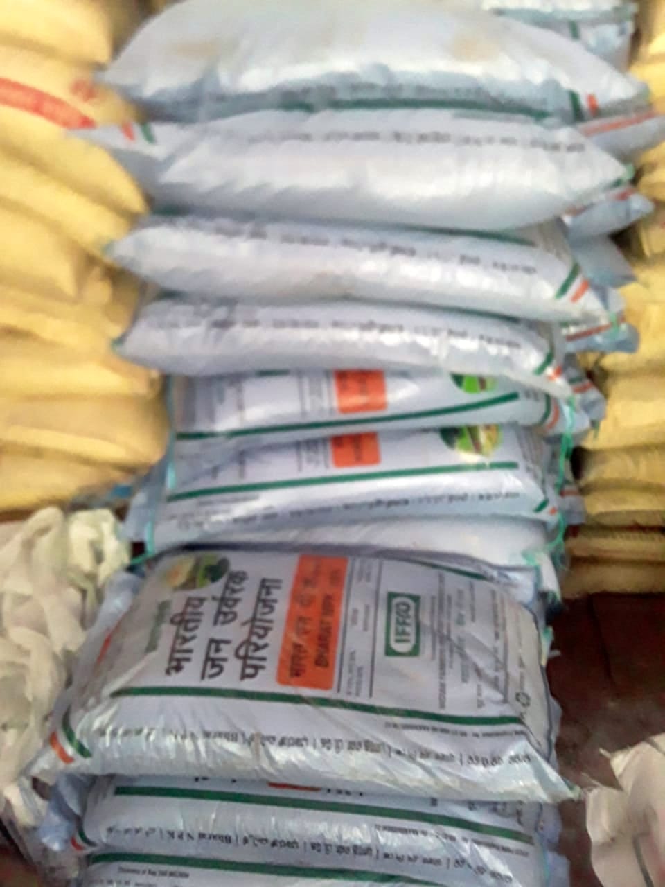 Jhansi: Case filed against secretary for embezzlement of 233 bags of fertilizer