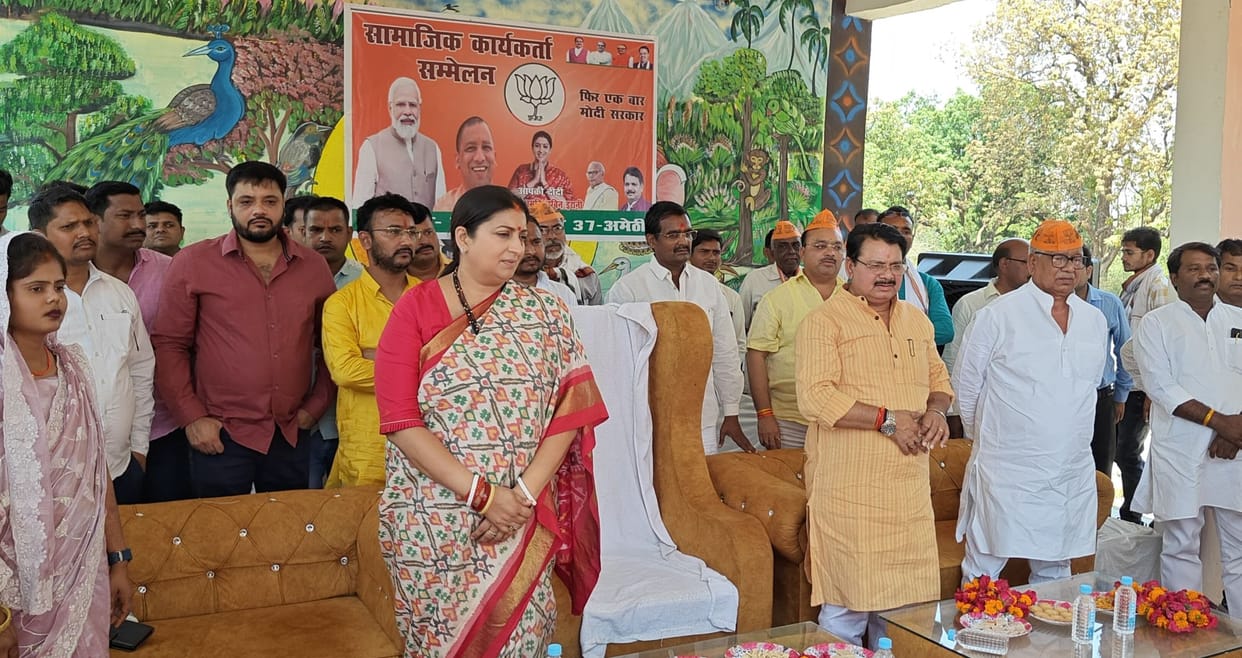 Smriti took a dig at Rahul and Priyanka