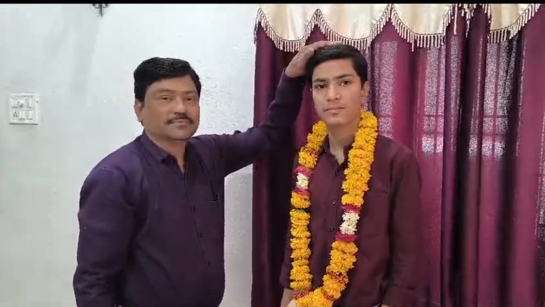 Khargone News