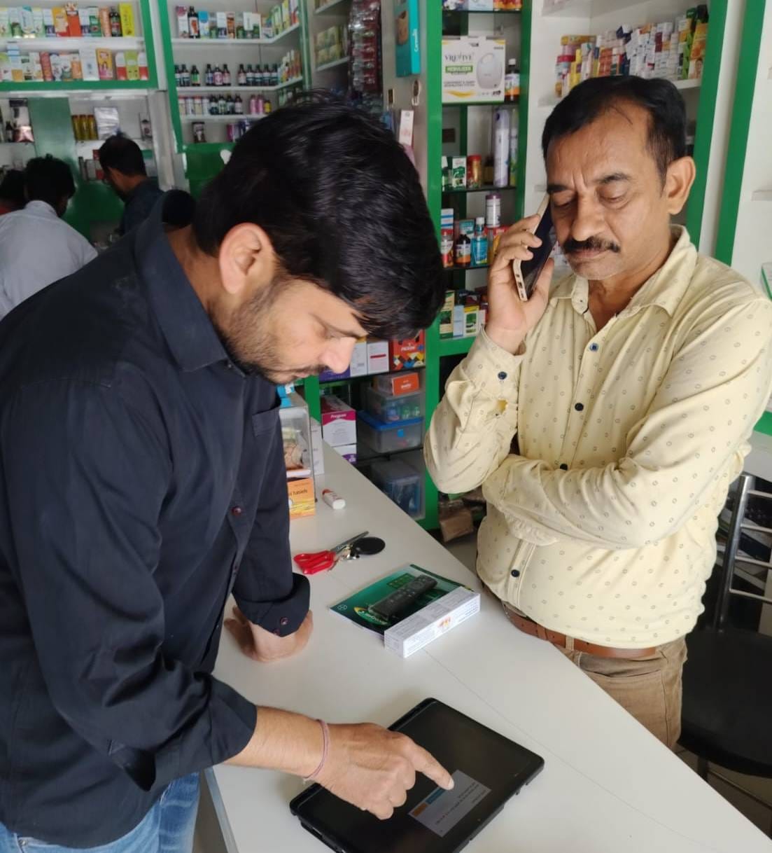 If property owner agrees then server down, problem in self verification