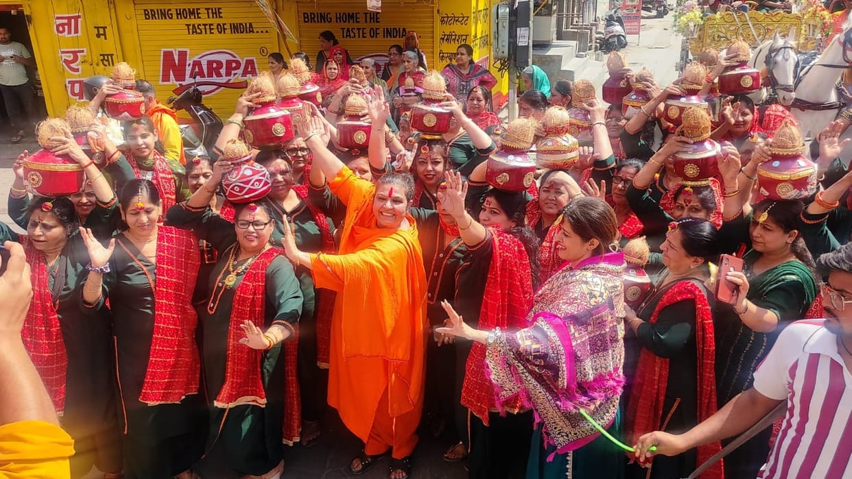 Kalash Yatra started with musical instruments and devotion