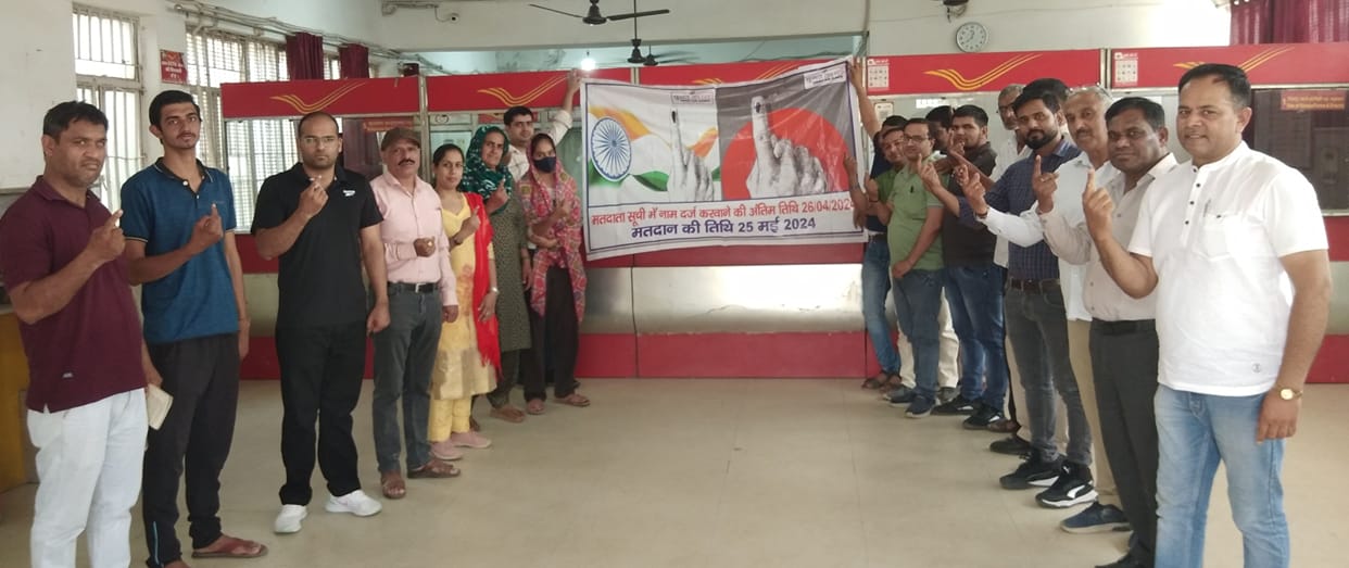 Vote with your family on 25th May