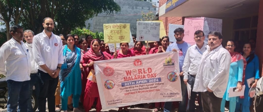 Rally organized under malaria awareness campaign