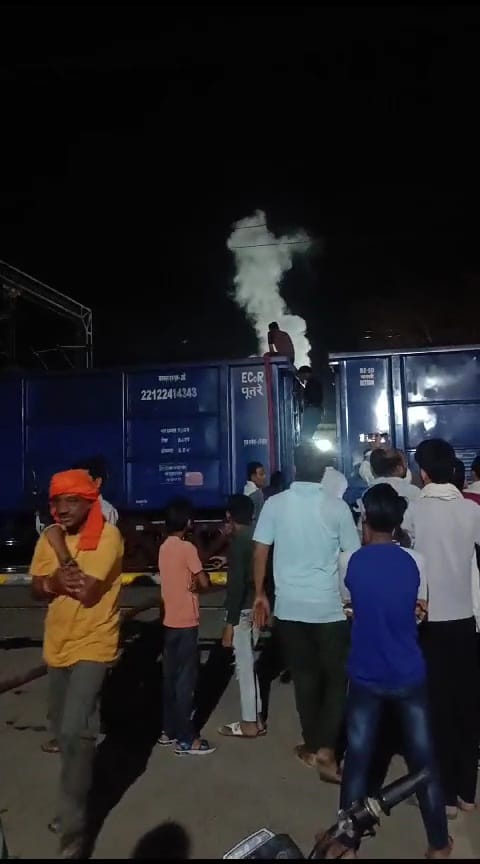 Fire broke out in the bogie of a goods train loaded with coal going from Damoh towards Sagar