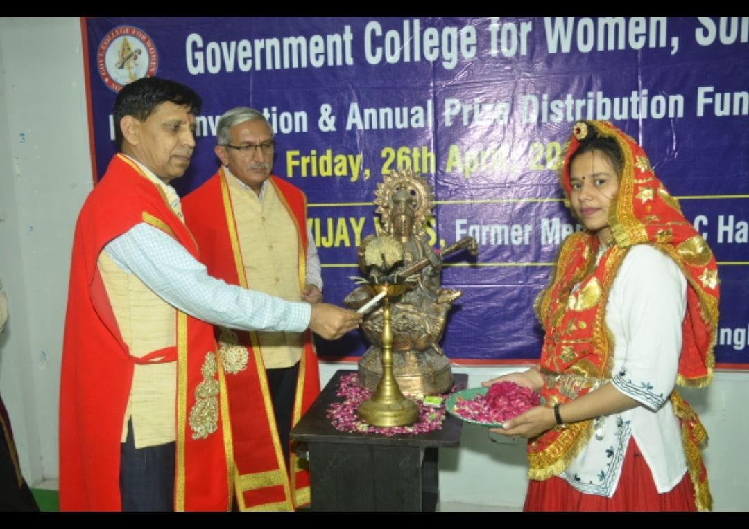 More than 200 girl students were awarded graduation degrees in the convocation ceremony.