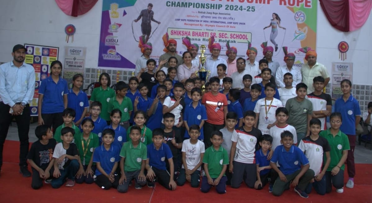 Organization of 16th district level jump rope competition