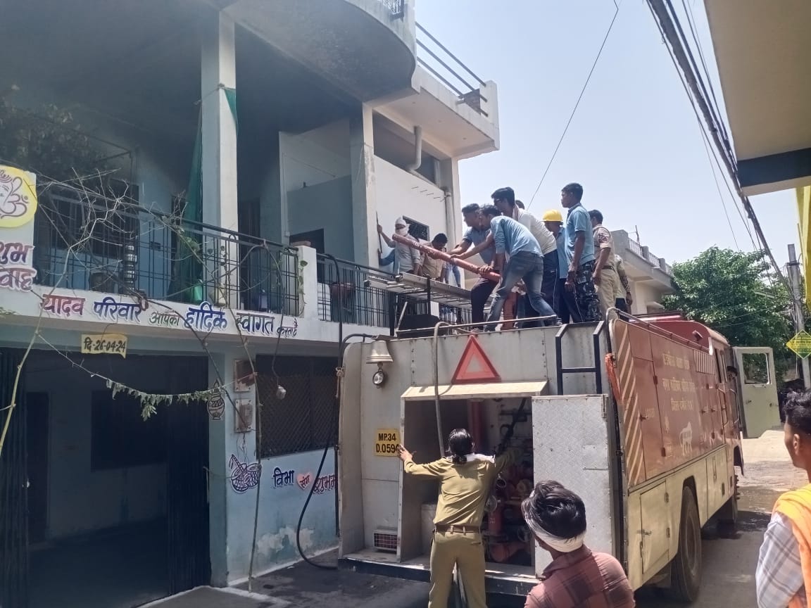 Gas cylinder caught fire while preparing food for God in a wedding ceremony