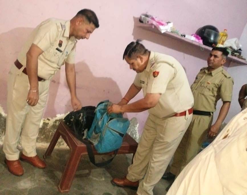 Police caught 23 accused under Operation Invasion