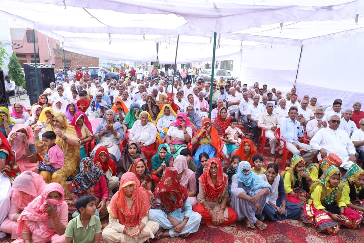 Program held in Nikhil Yadav's village