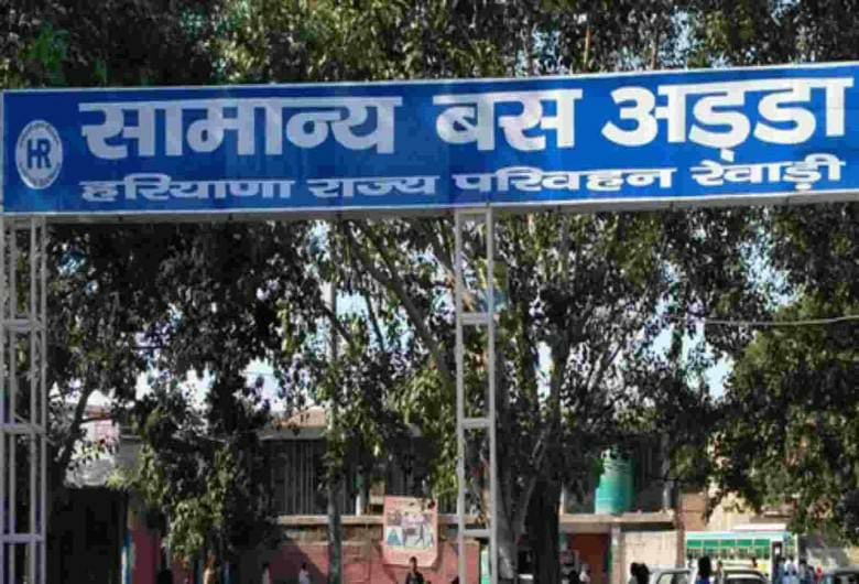 People can travel up to 1000 kilometers for 50 rupees