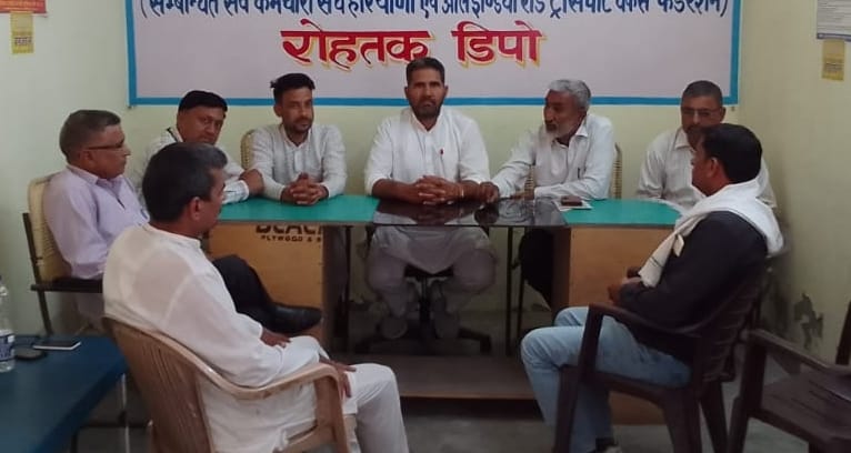 Roadways employees will roar in Mansarovar Park on May 1st