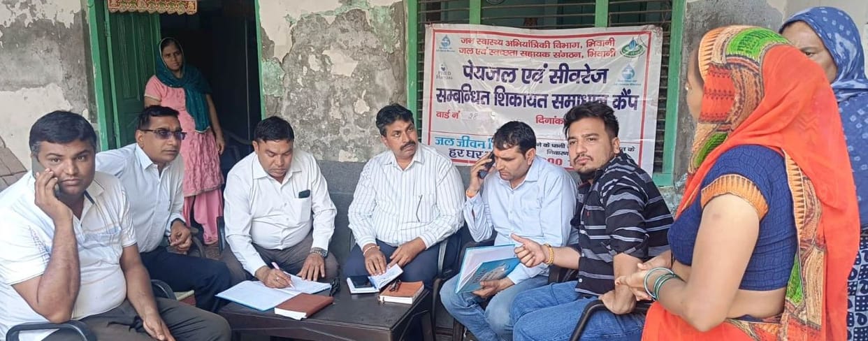 Listened to people's problems in Ward 28 and 29