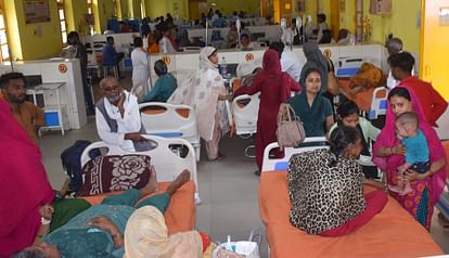 Ayodhya News: Fire raining from the sky, medical ward full of patients Fire raining from the sky, medical ward full of patients