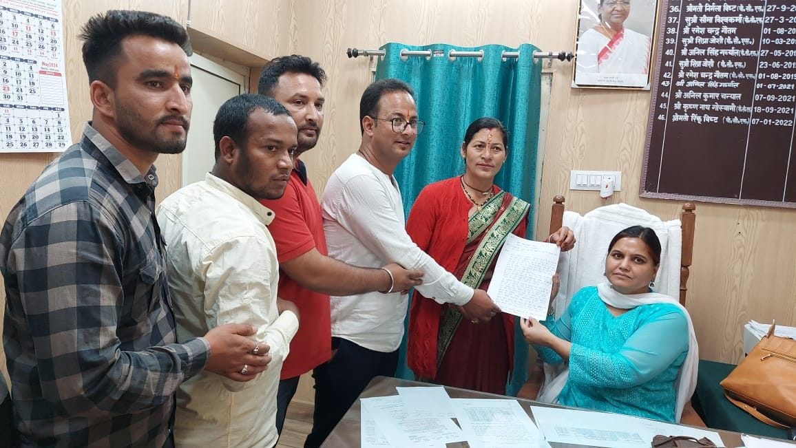 Memorandum given to SDM regarding water problem