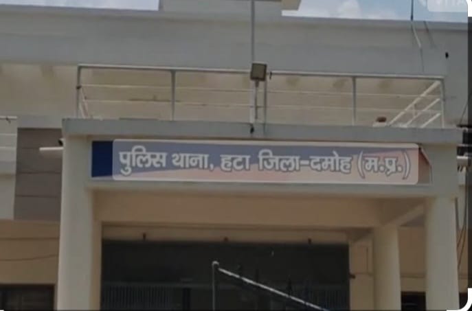 Middle aged man arrested for making video of girl taking bath in bathroom in Damoh's Hata