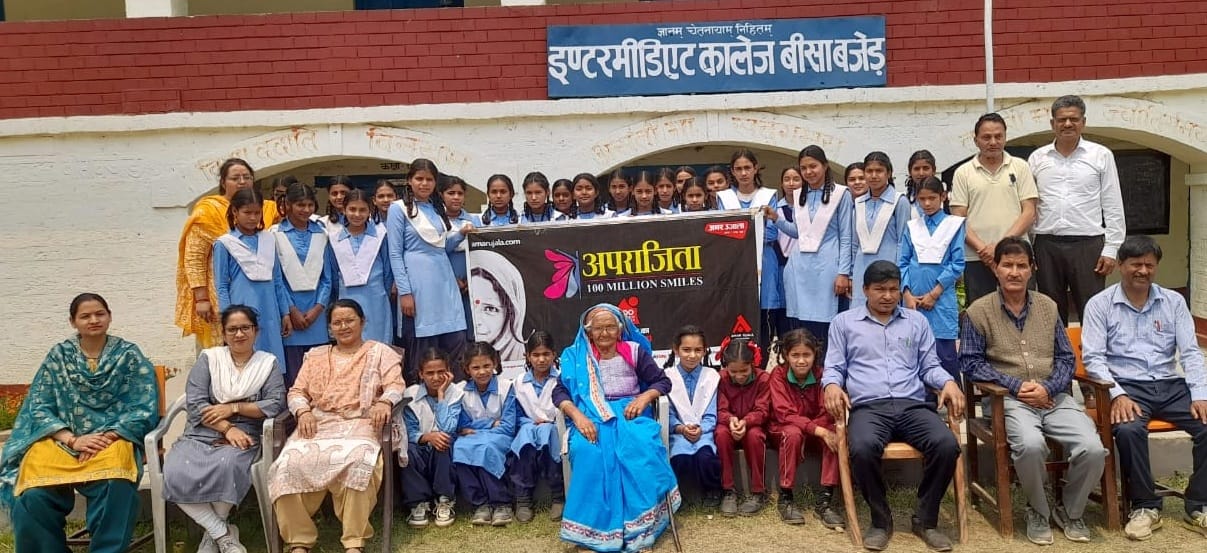 If girls remain healthy then the nation will be safe
