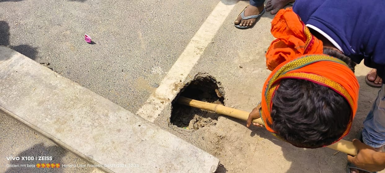 The patch on the road could not be repaired even after 24 hours
