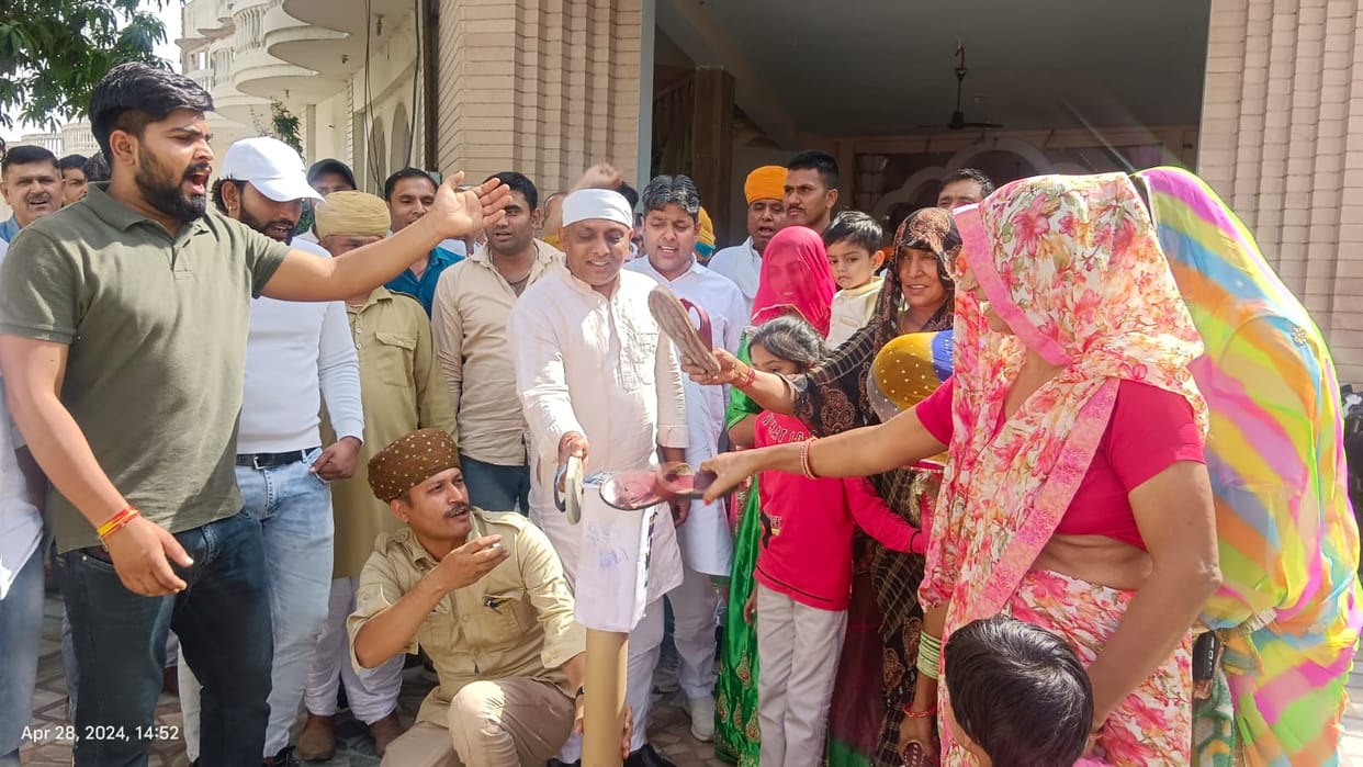 Rajput society meeting