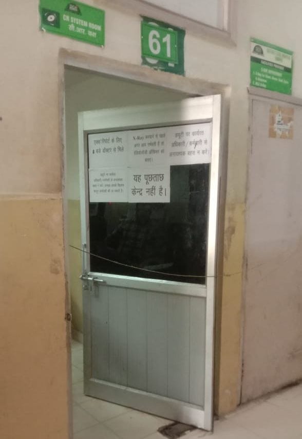 Machine breaks down in Civil Hospital, patients returning without getting X-ray done