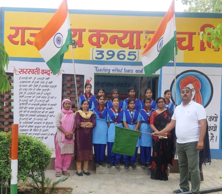 12 students of Kanina leave for Himachal