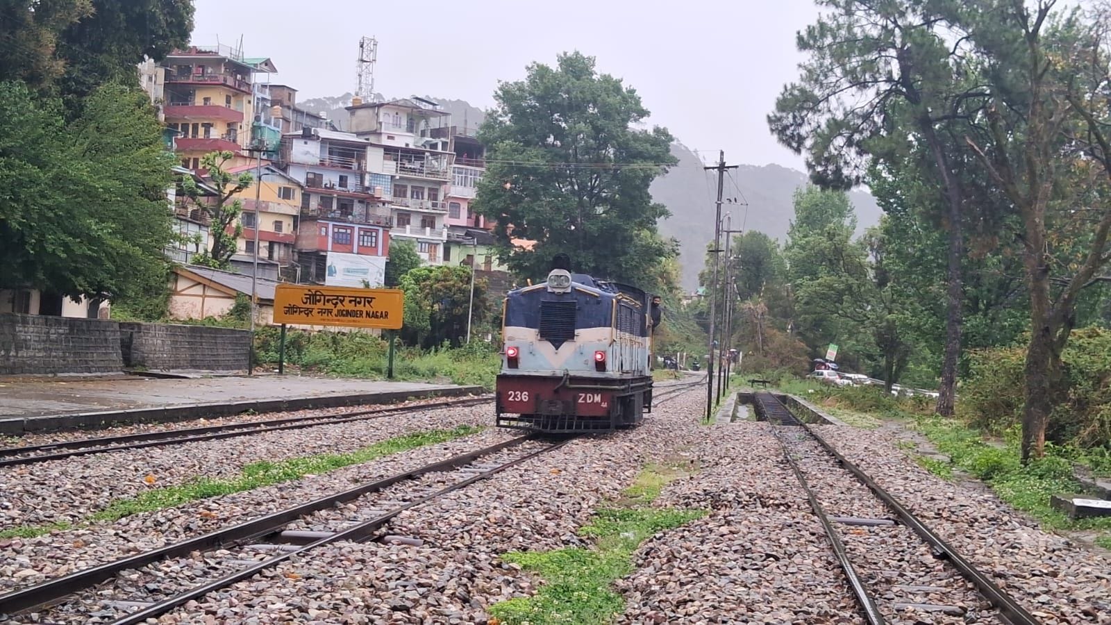 जोगिंद्रनगर-पठानकोट रेलवे ट्रैक(फाइल)