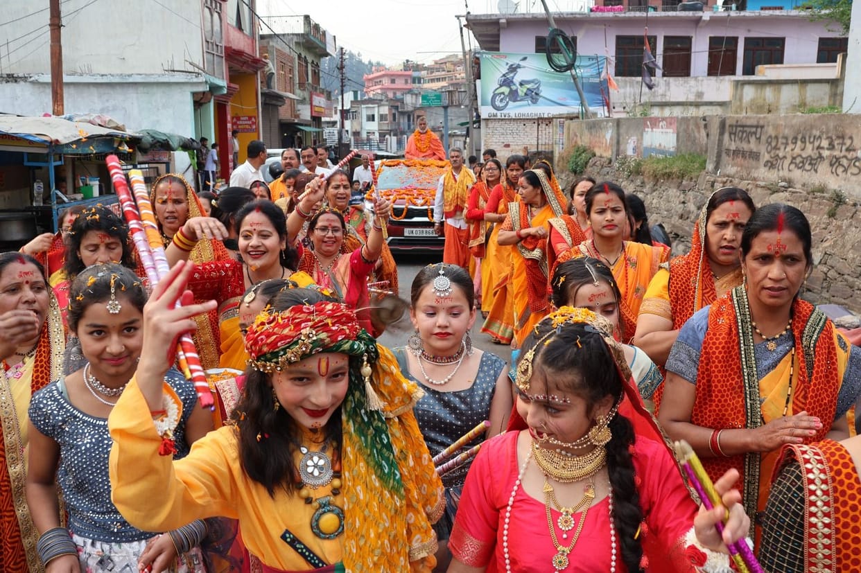 took out a procession with drums
